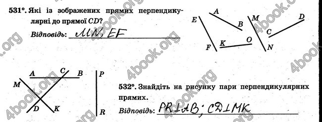 ГДЗ Робочий Зошит Математика 6 клас Мерзляк