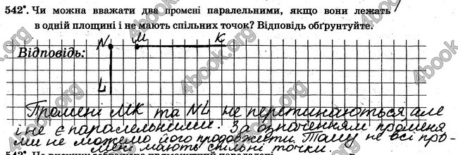 ГДЗ Робочий Зошит Математика 6 клас Мерзляк