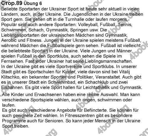 Німецька мова 6 клас Сотникова 6 рік. ГДЗ