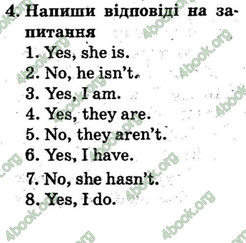 Відповіді Англійська мова 2 клас Несвіт. ГДЗ