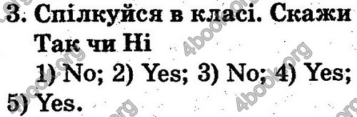 Відповіді Англійська мова 2 клас Несвіт. ГДЗ