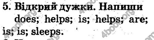 Відповіді Англійська мова 2 клас Несвіт. ГДЗ