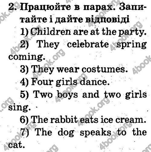 Відповіді Англійська мова 2 клас Несвіт. ГДЗ