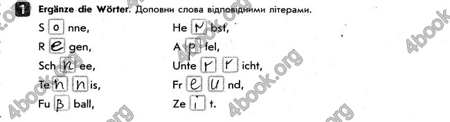 Тестовий зошит Німецька мова 6 клас Сотникова. ГДЗ