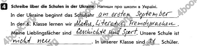 Тестовий зошит Німецька мова 6 клас Сотникова. ГДЗ