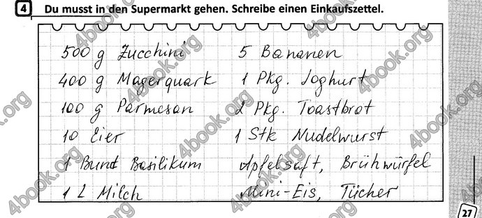 ГДЗ Зошит Німецька мова 6 клас Сотникова (6 рік)