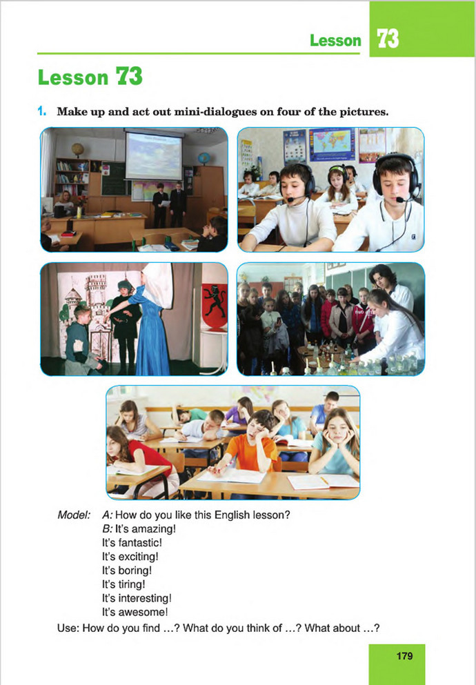 Підручник Англійська мова 8 клас Кучма 2016