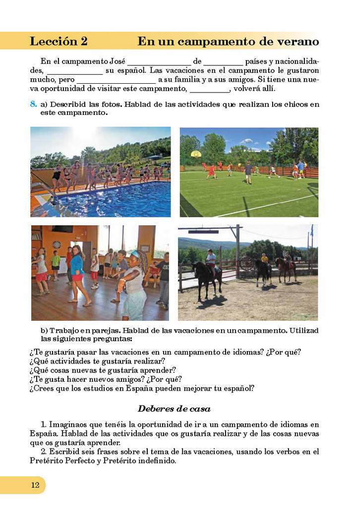 Підручник Іспанська мова 8 клас Редько 4-рік