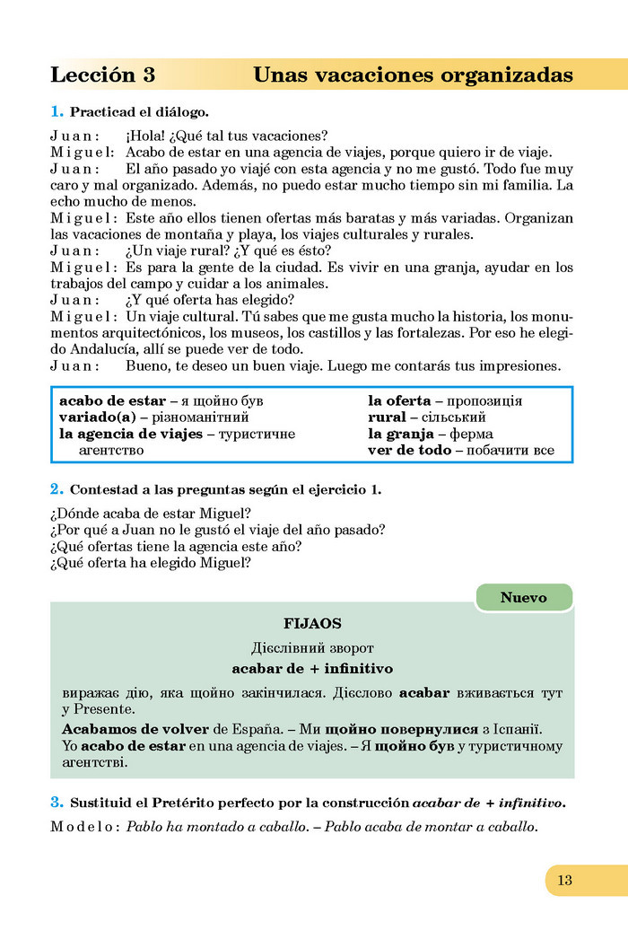 Підручник Іспанська мова 8 клас Редько 4-рік