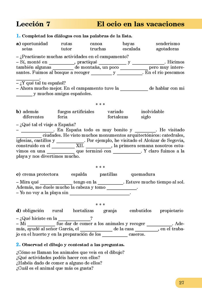 Підручник Іспанська мова 8 клас Редько 4-рік