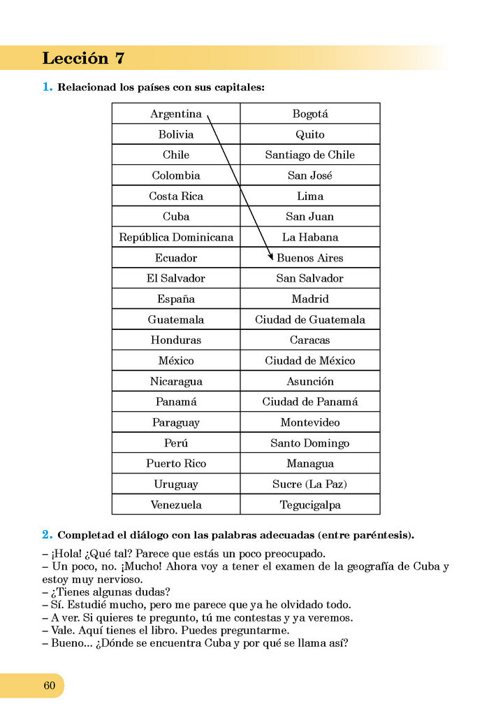 Підручник Іспанська мова 8 клас Редько 4-рік