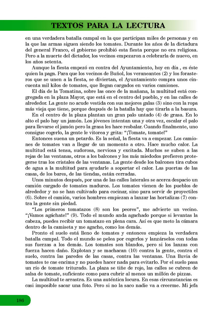 Підручник Іспанська мова 8 клас Редько 8-рік