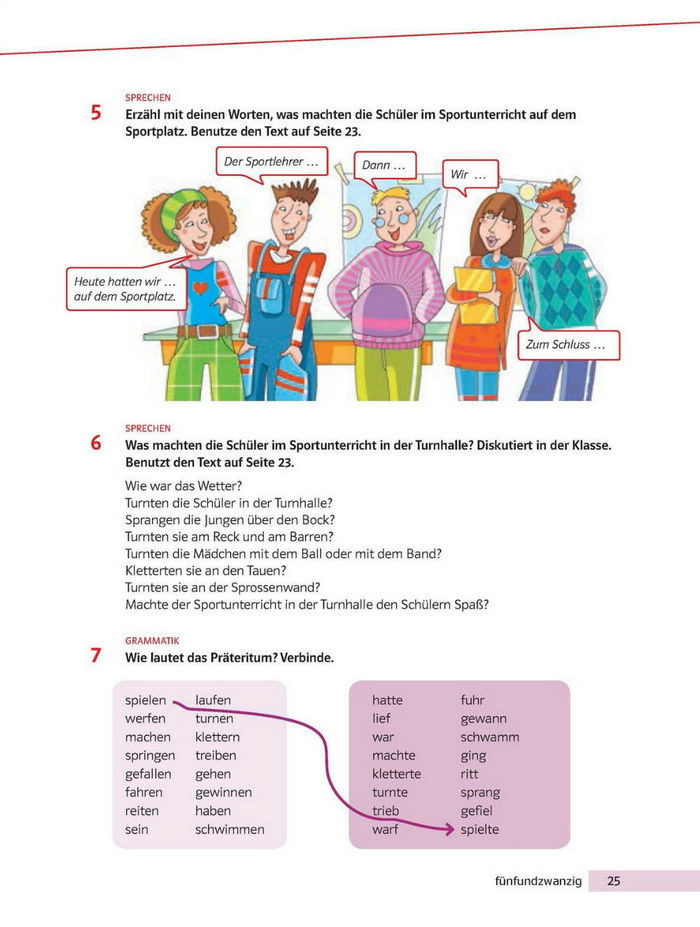 Підручник Німецька мова 8 клас Басай 2016