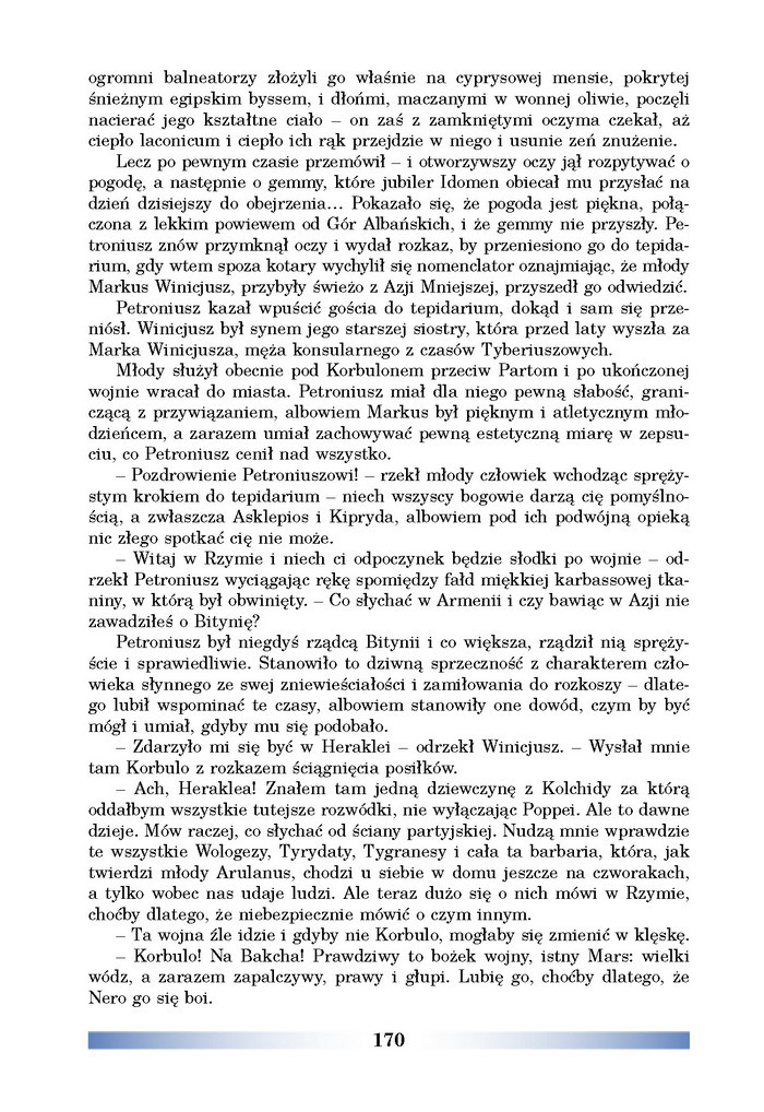 Підручник Польська мова 8 клас Біленька