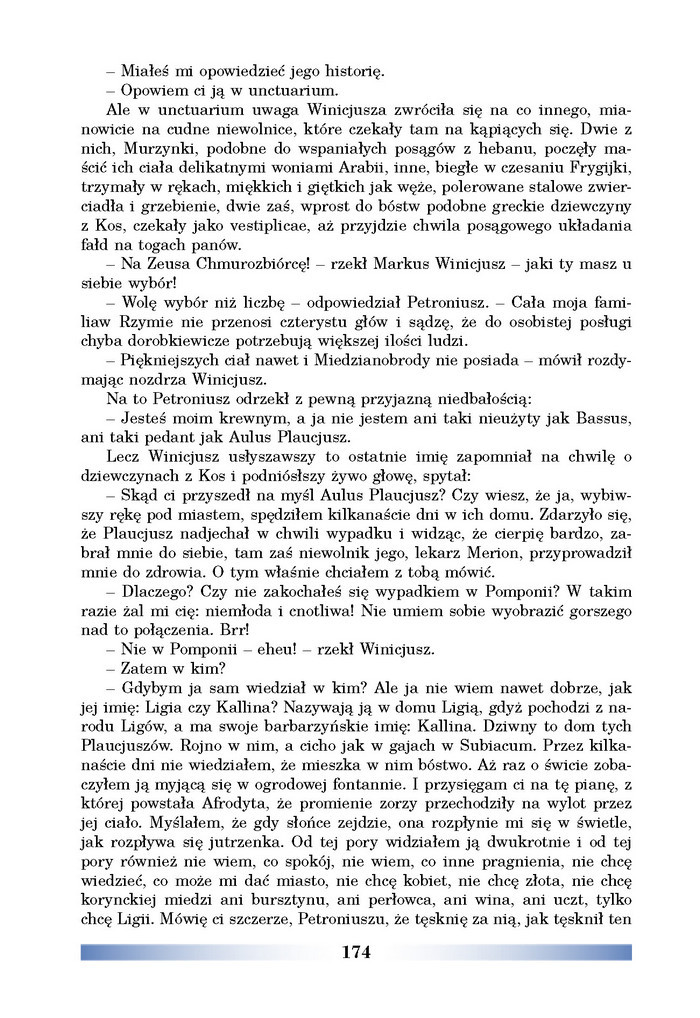 Підручник Польська мова 8 клас Біленька