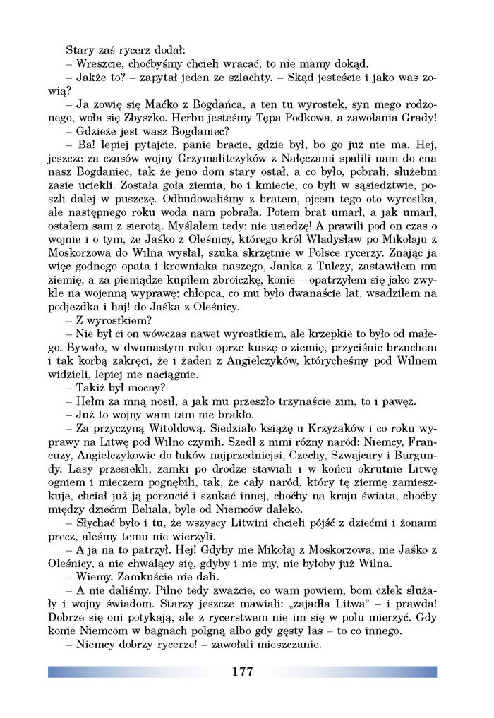 Підручник Польська мова 8 клас Біленька