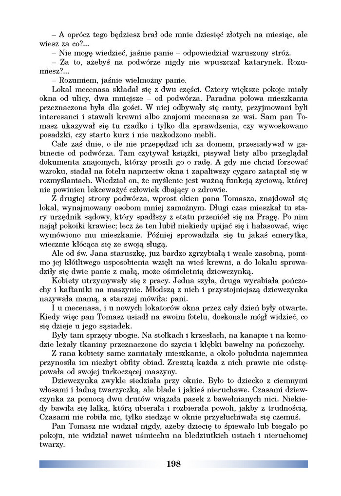 Підручник Польська мова 8 клас Біленька