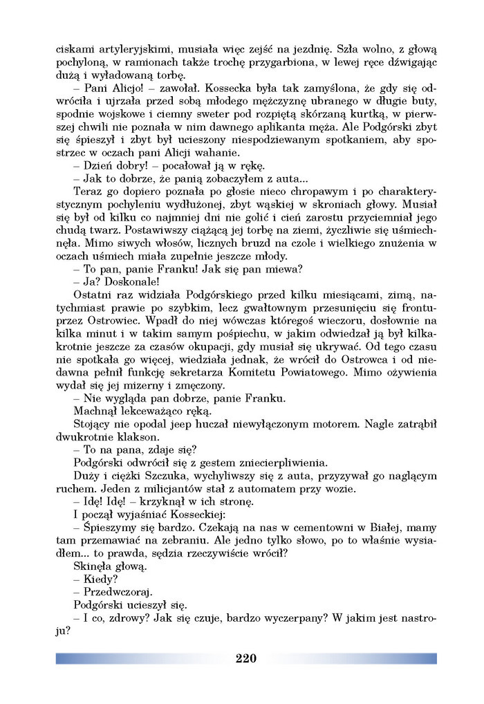 Підручник Польська мова 8 клас Біленька