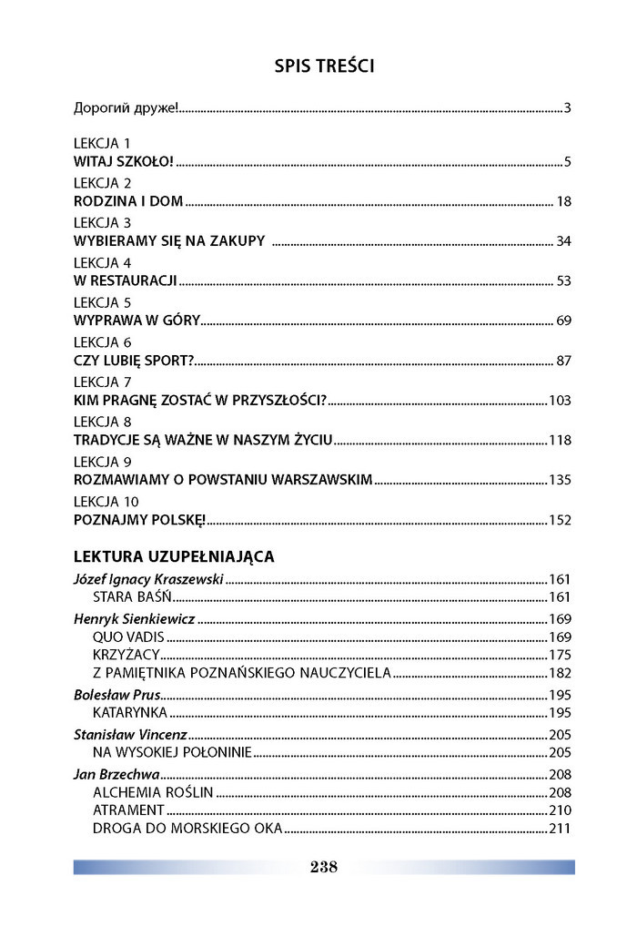 Підручник Польська мова 8 клас Біленька