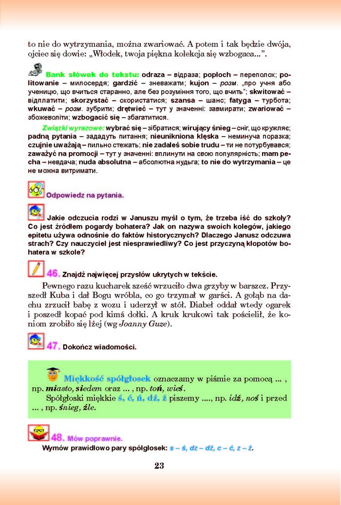 Підручник Польська мова 8 клас Войцева