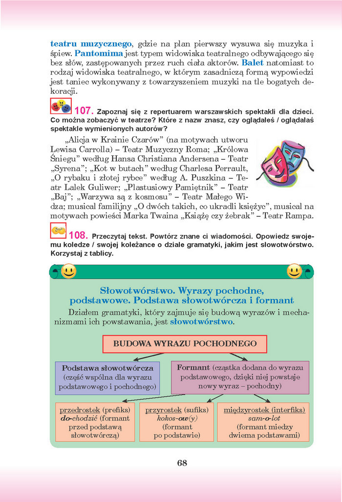 Підручник Польська мова 8 клас Войцева