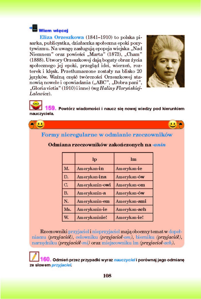 Підручник Польська мова 8 клас Войцева