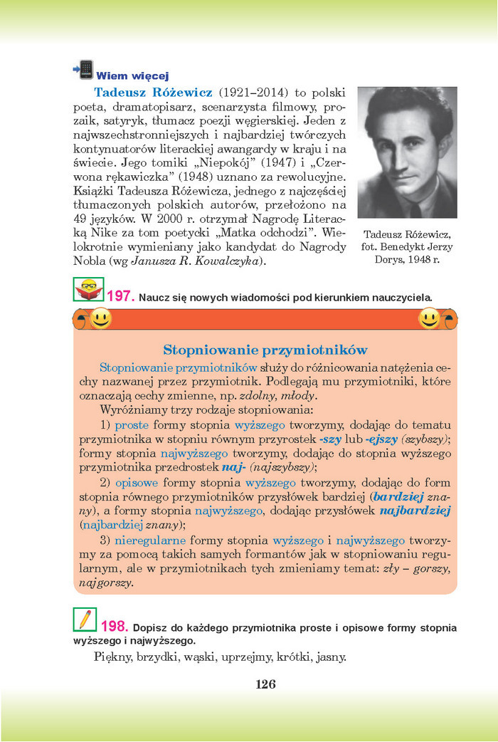 Підручник Польська мова 8 клас Войцева