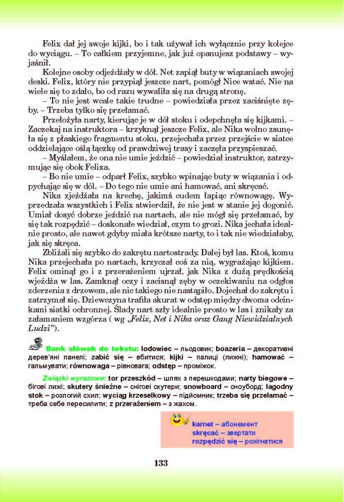 Підручник Польська мова 8 клас Войцева