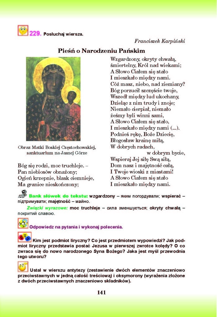 Підручник Польська мова 8 клас Войцева