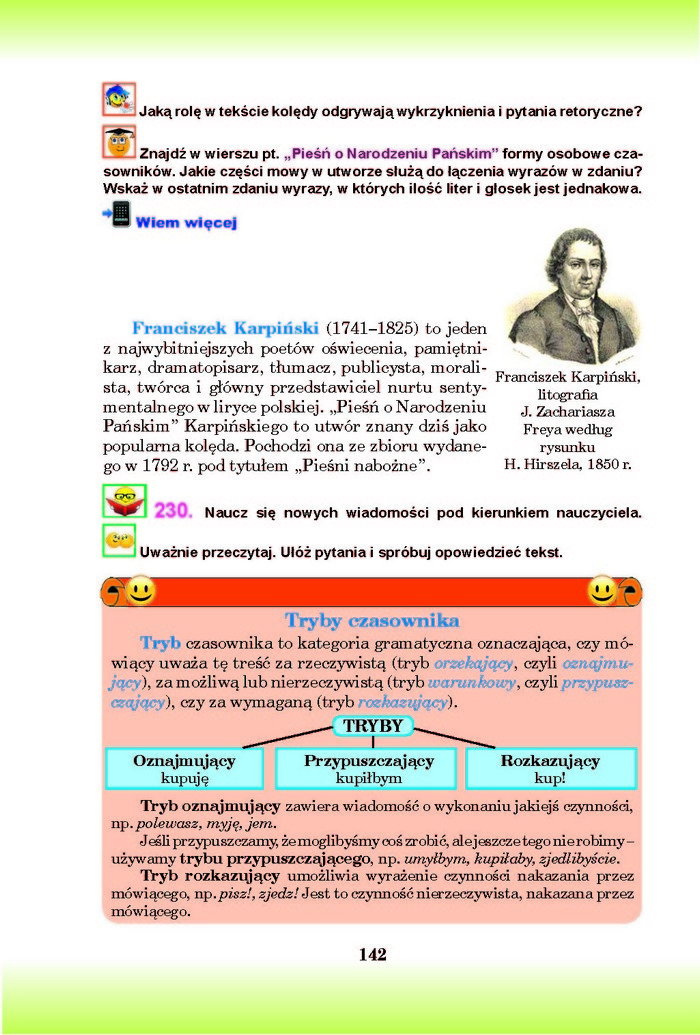 Підручник Польська мова 8 клас Войцева