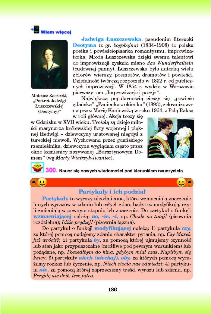 Підручник Польська мова 8 клас Войцева