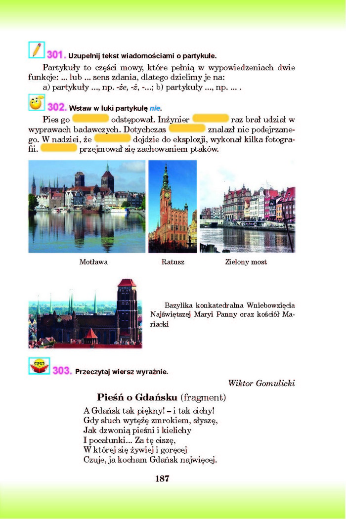Підручник Польська мова 8 клас Войцева