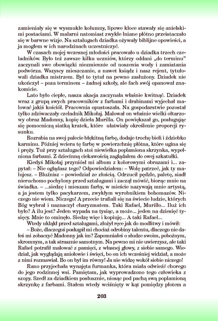 Підручник Польська мова 8 клас Войцева