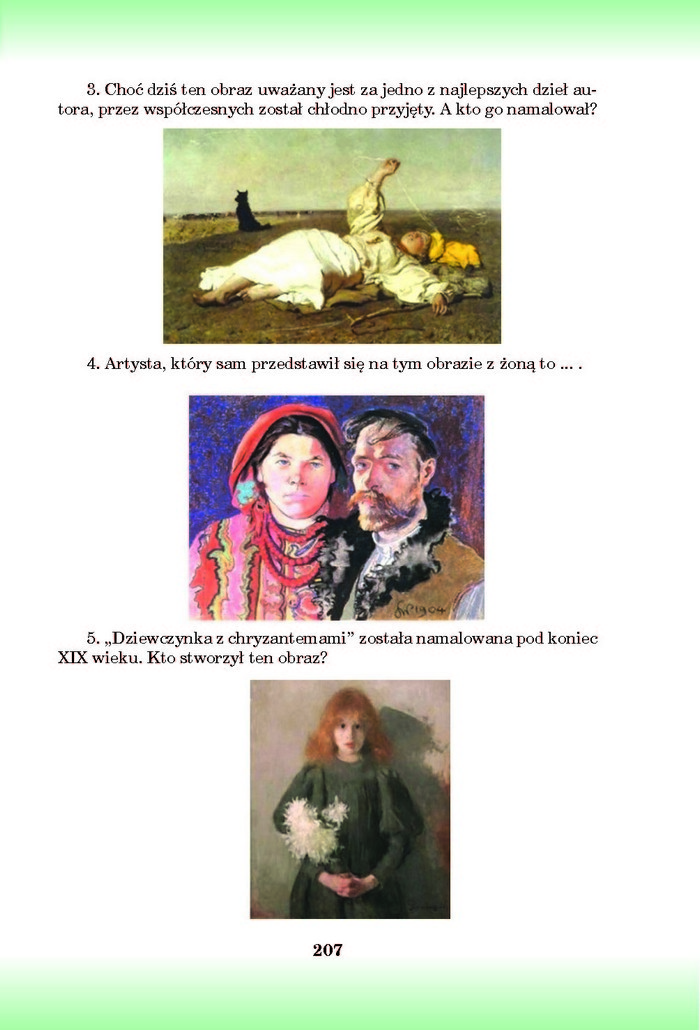 Підручник Польська мова 8 клас Войцева