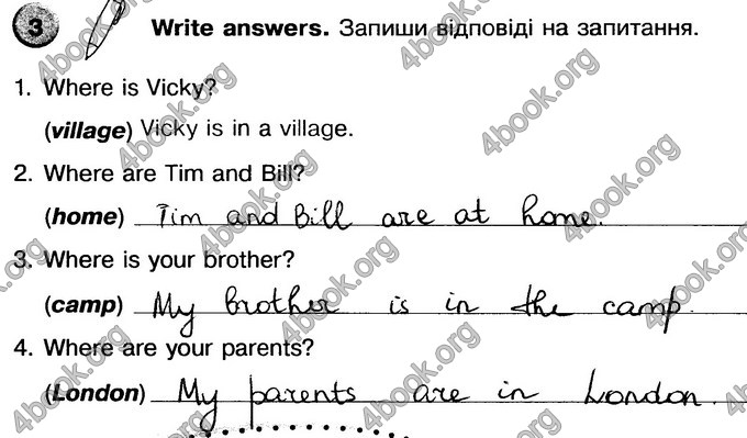 Відповіді Зошит Англійська мова 3 клас Косован, Карп’юк. ГДЗ