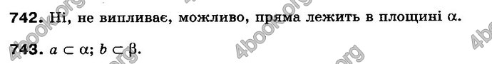 Відповіді Математика 10 клас Бевз. ГДЗ