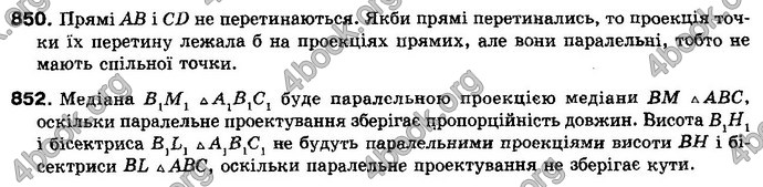 Відповіді Математика 10 клас Бевз. ГДЗ