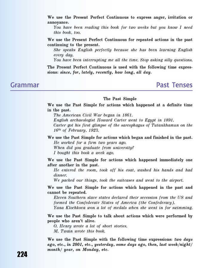 Підручник Англійська мова 9 клас Буренко