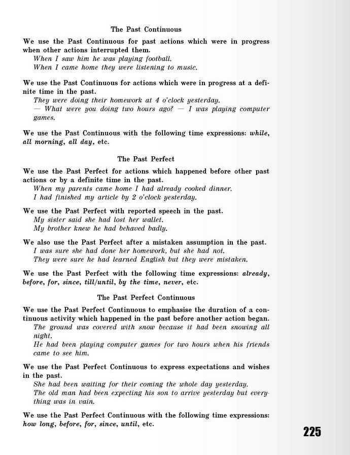 Підручник Англійська мова 9 клас Буренко