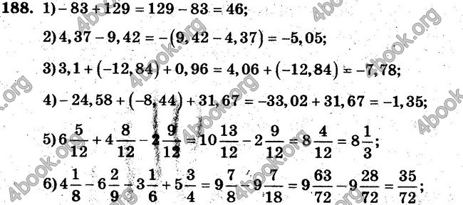 Ответы Сборник Математика 6 класс Мерзляк