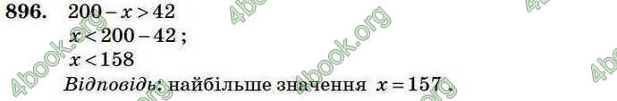 Відповіді Математика 4 клас Богданович 2004. ГДЗ