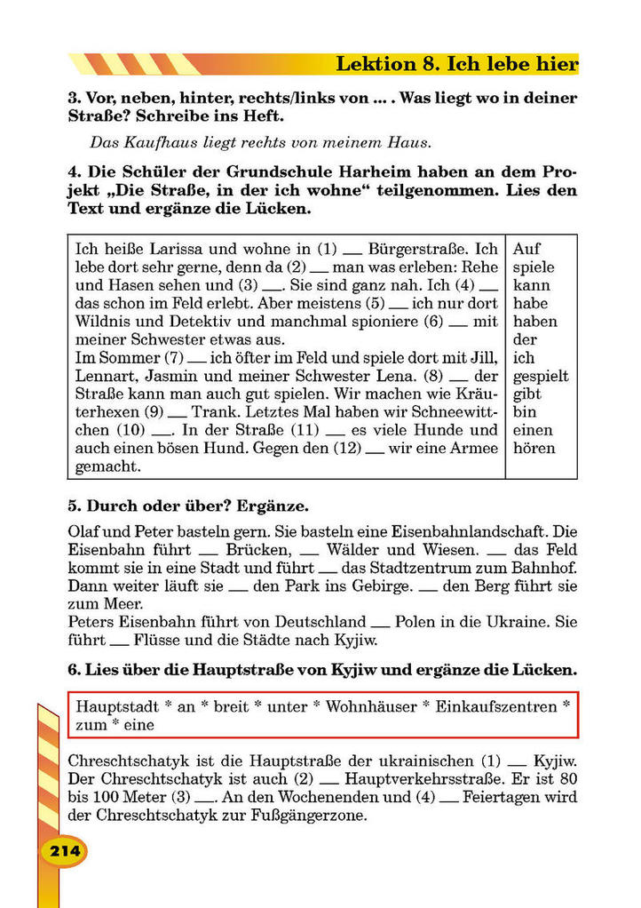 Підручник Німецька мова 5 клас Горбач