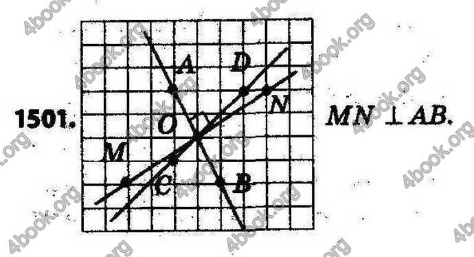 Ответы Математика 6 класс Тарасенкова (Рус.)