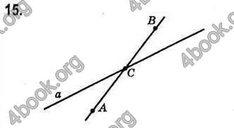 Відповіді Геометрія 7 клас Бевз 2015. ГДЗ
