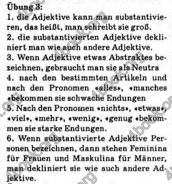 Відповіді Німецька мова 10 клас Сотникова. ГДЗ