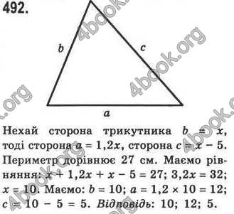 Відповіді Алгебра 7 клас Кравчук 2009