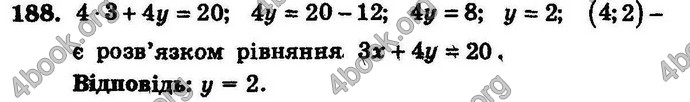 Відповіді Збірник Алгебра 7 клас Мерзляк 2008