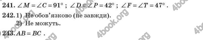 Відповіді Геометрія 7 клас Істер 2007. ГДЗ