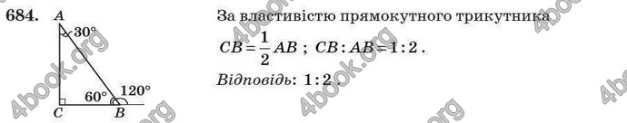 Відповіді Геометрія 7 клас Істер 2007. ГДЗ