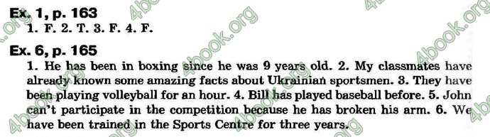 Відповіді Английский язык 7 класс Несвит 2007